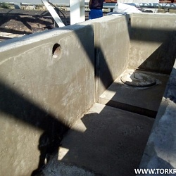 вторичная гидроизоляция Уфа фото