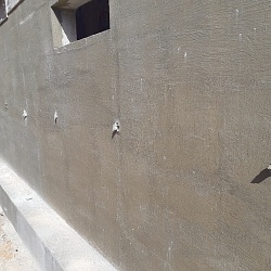 защита бетона с помощью полимерцементной гидроизоляции фото